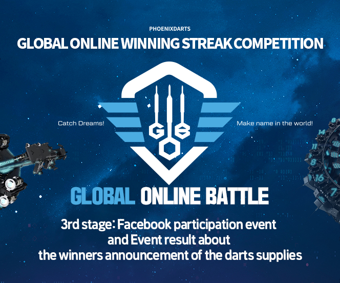 GOLBAL ONLINE BATTLE